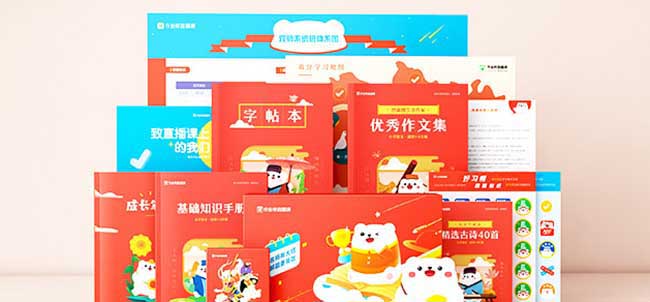 培訓資料 第1張 培訓資料 第1張