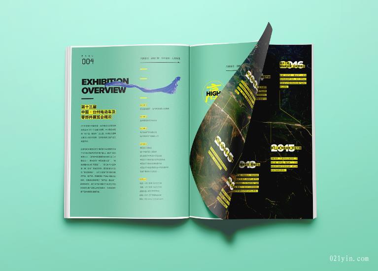 上海印刷廠(chǎng)高保真印刷與高清印刷的區(qū)別