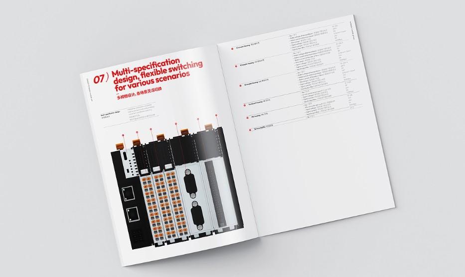 企業(yè)宣傳畫冊拼版印刷，省錢又專業(yè)的解決方案