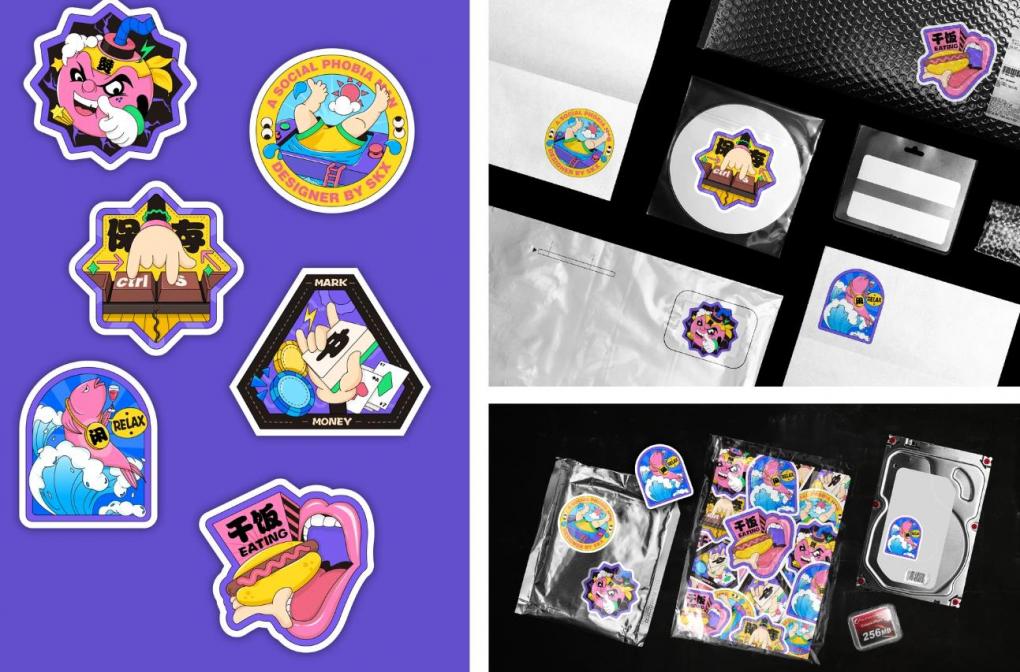 不干膠標(biāo)簽印刷定制 - 專業(yè)產(chǎn)品標(biāo)簽貼紙生產(chǎn)廠家 第2張 不干膠標(biāo)簽印刷定制 - 專業(yè)產(chǎn)品標(biāo)簽貼紙生產(chǎn)廠家 第2張