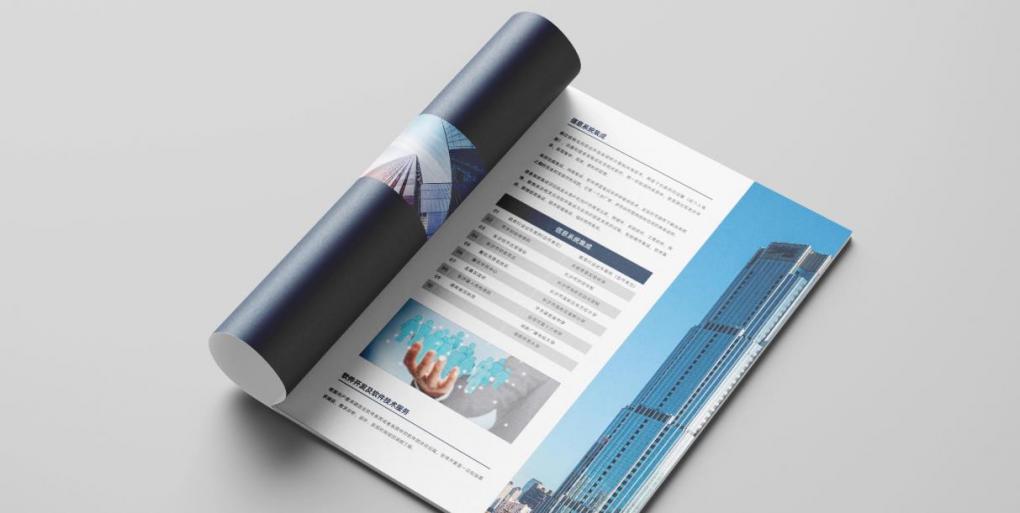 上海畫冊印刷廠家_企業(yè)宣傳冊 / 產品目錄 年報定制_免費設計打樣 第1張 上海畫冊印刷廠家_企業(yè)宣傳冊 / 產品目錄 年報定制_免費設計打樣 第1張