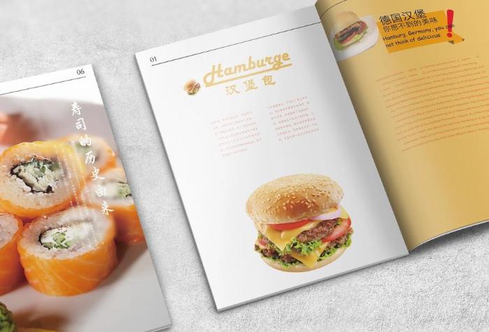 上海新餐廳菜譜印刷制作