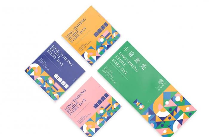 上?？ㄆ∷⒐に噭撔拢嚎萍假x能，打造視覺與功能雙重優勢