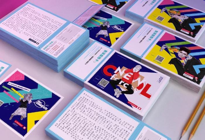 為什么上海這么多企業(yè)都選吉印通做卡片印刷？