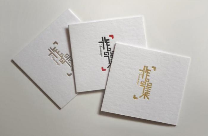 上海卡片拼版印刷哪家好？吉印通透明流程看得見