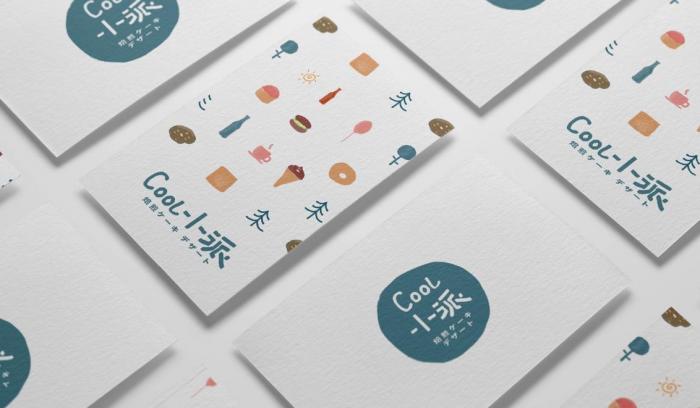 上海卡片合版印刷哪家好?吉印通全流程透明看得見 第1張 上海卡片合版印刷哪家好?吉印通全流程透明看得見 第1張